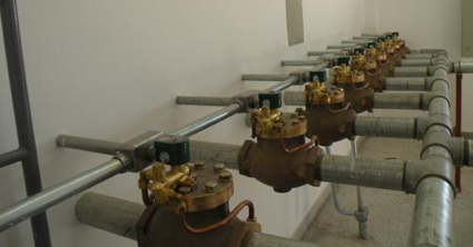 sistema de agua de brasilia interna